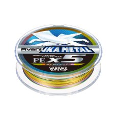 画像2: バリバス アバニ イカメタルマックスパワーPE X5 マーキング：0.4号 200m【ネコポス配送可】 (2)