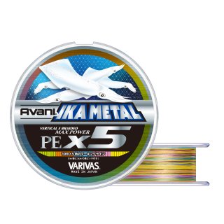バリバス アバニ エギング マックスパワーPE X8：0.6号 150m□ネコポス