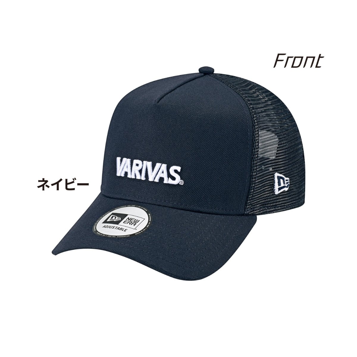画像1: バリバス VARIVAS×NEW ERA 9FORTY A-Frame トラッカー VAC-81：ネイビー■ネコポス対象外■ (1)