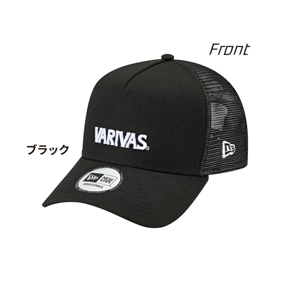 画像1: バリバス VARIVAS×NEW ERA 9FORTY A-Frame トラッカー VAC-81：ブラック■ネコポス対象外■ (1)