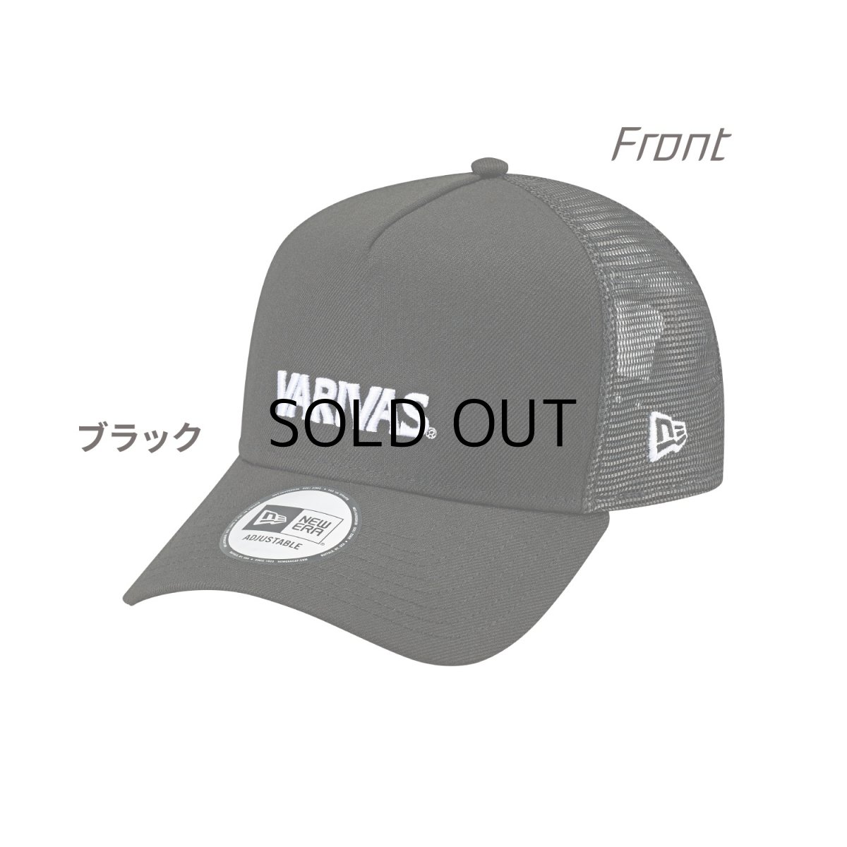 画像1: バリバス VARIVAS×NEW ERA 9FORTY A-Frame トラッカー VAC-81：ブラック■ネコポス対象外■ (1)