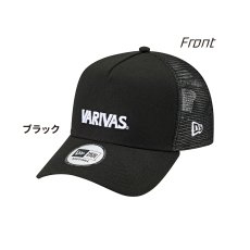 画像1: バリバス VARIVAS×NEW ERA 9FORTY A-Frame トラッカー VAC-81：ブラック■ネコポス対象外■ (1)