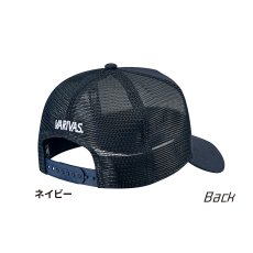 画像2: バリバス VARIVAS×NEW ERA 9FORTY A-Frame トラッカー VAC-81：ネイビー■ネコポス対象外■ (2)