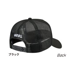 画像2: バリバス VARIVAS×NEW ERA 9FORTY A-Frame トラッカー VAC-81：ブラック■ネコポス対象外■ (2)