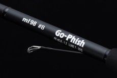 画像1: [ロッド]Go-Phish ゴーフィッシュ #B 98 ■ネコポス対象外■ (1)
