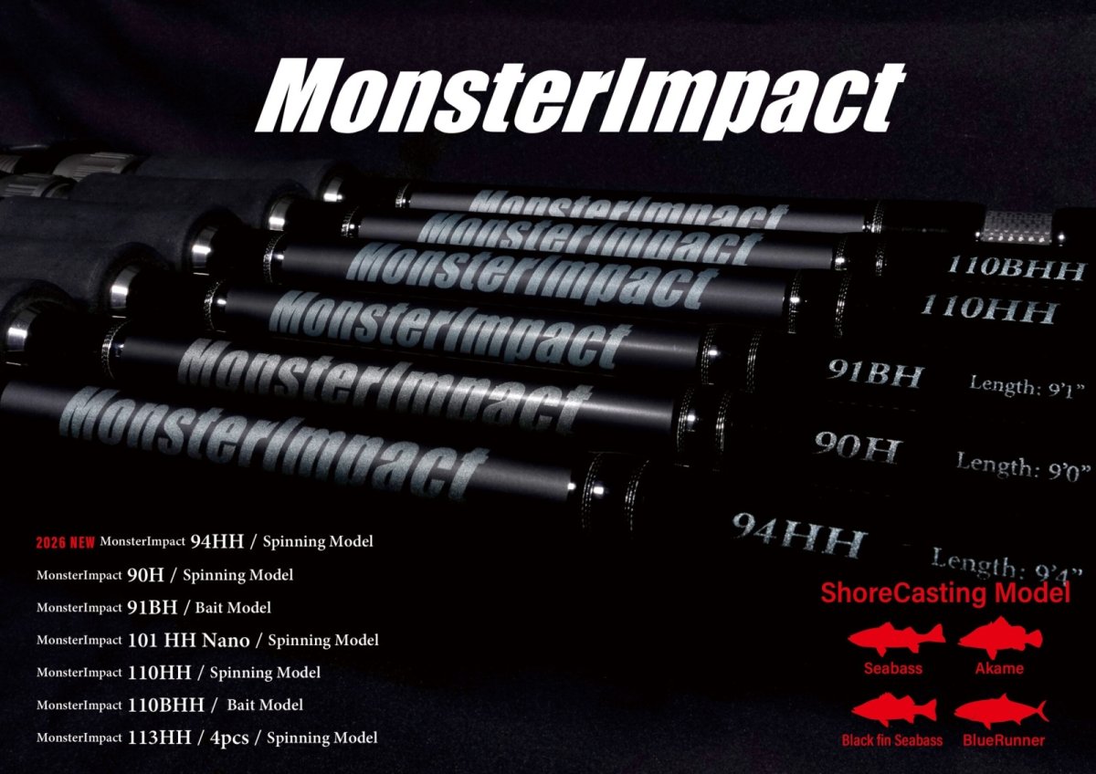 画像1: [ロッド]リップルフィッシャー MonsterImpact 94HH ■ネコポス対象外■ (1)