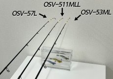 画像9: [ロッド]クレイジーオーシャン オーシャンソード ヴァーテックス スタビライザー511 OSV-511MLL■ネコポス対象外■ (9)