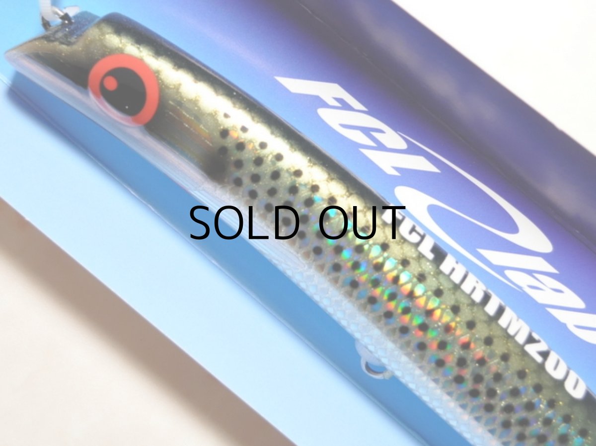 画像2: FCLLABO HRTM200：コノシロ■ネコポス対象外■ (2)