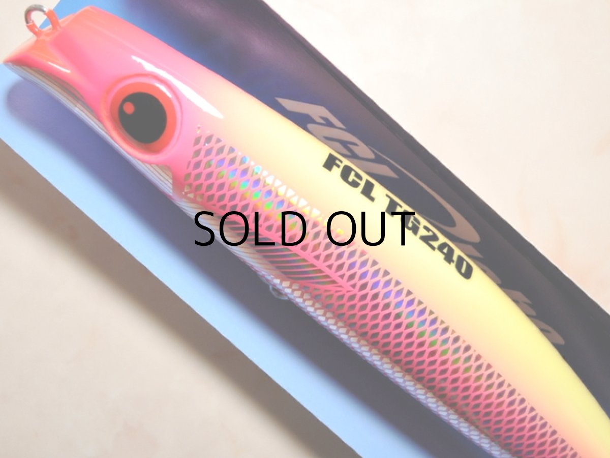 画像2: FCLLABO TG240：ピンクウメイロ■ネコポス対象外■ (2)