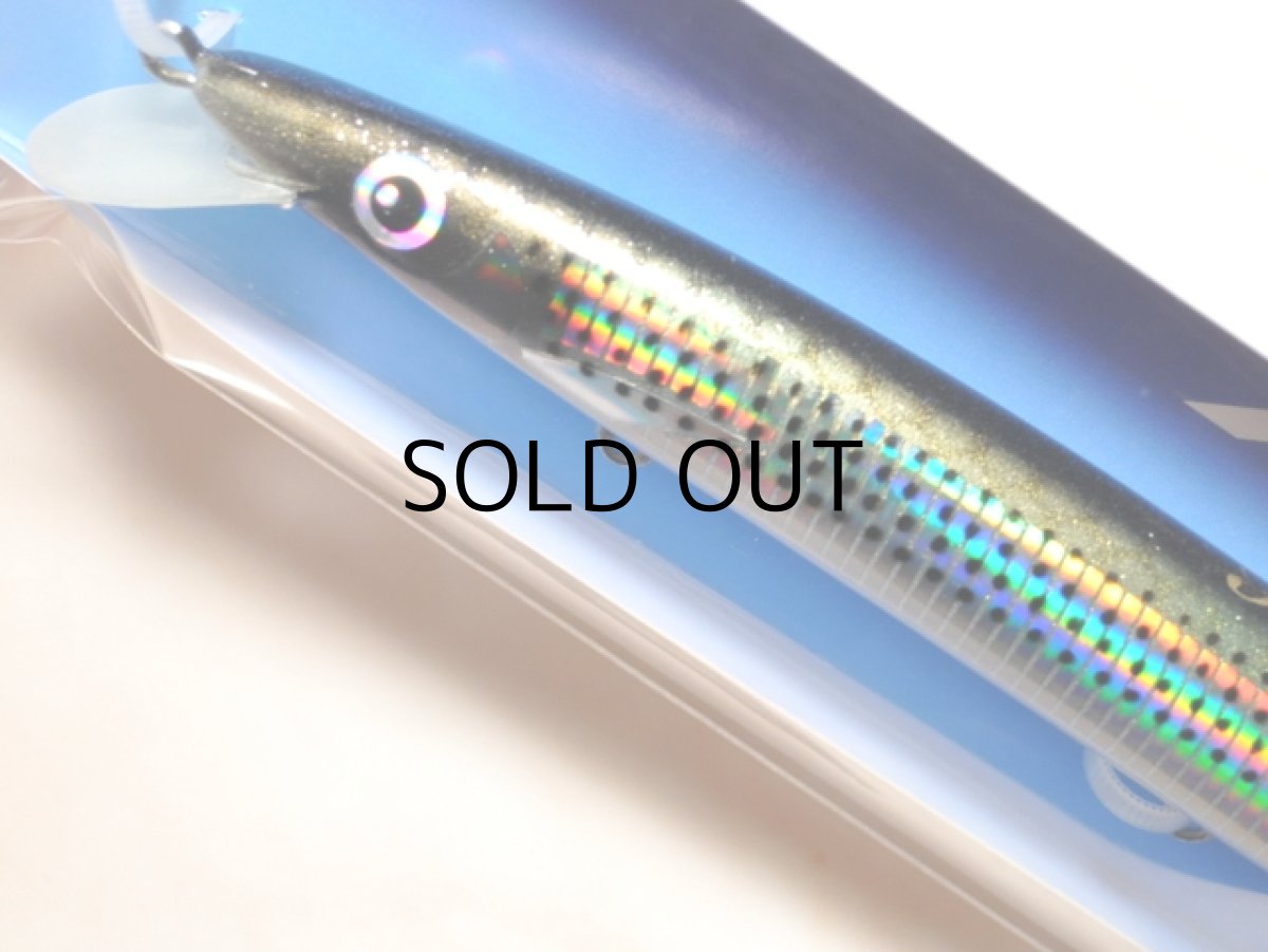 画像2: FCLLABO HKTM220-4H：コノシロ■ネコポス対象外■ (2)