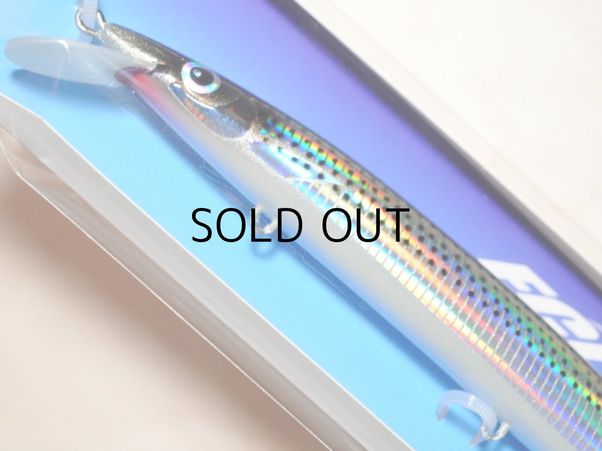 画像3: FCLLABO HKTM220-4H：コノシロ■ネコポス対象外■ (3)