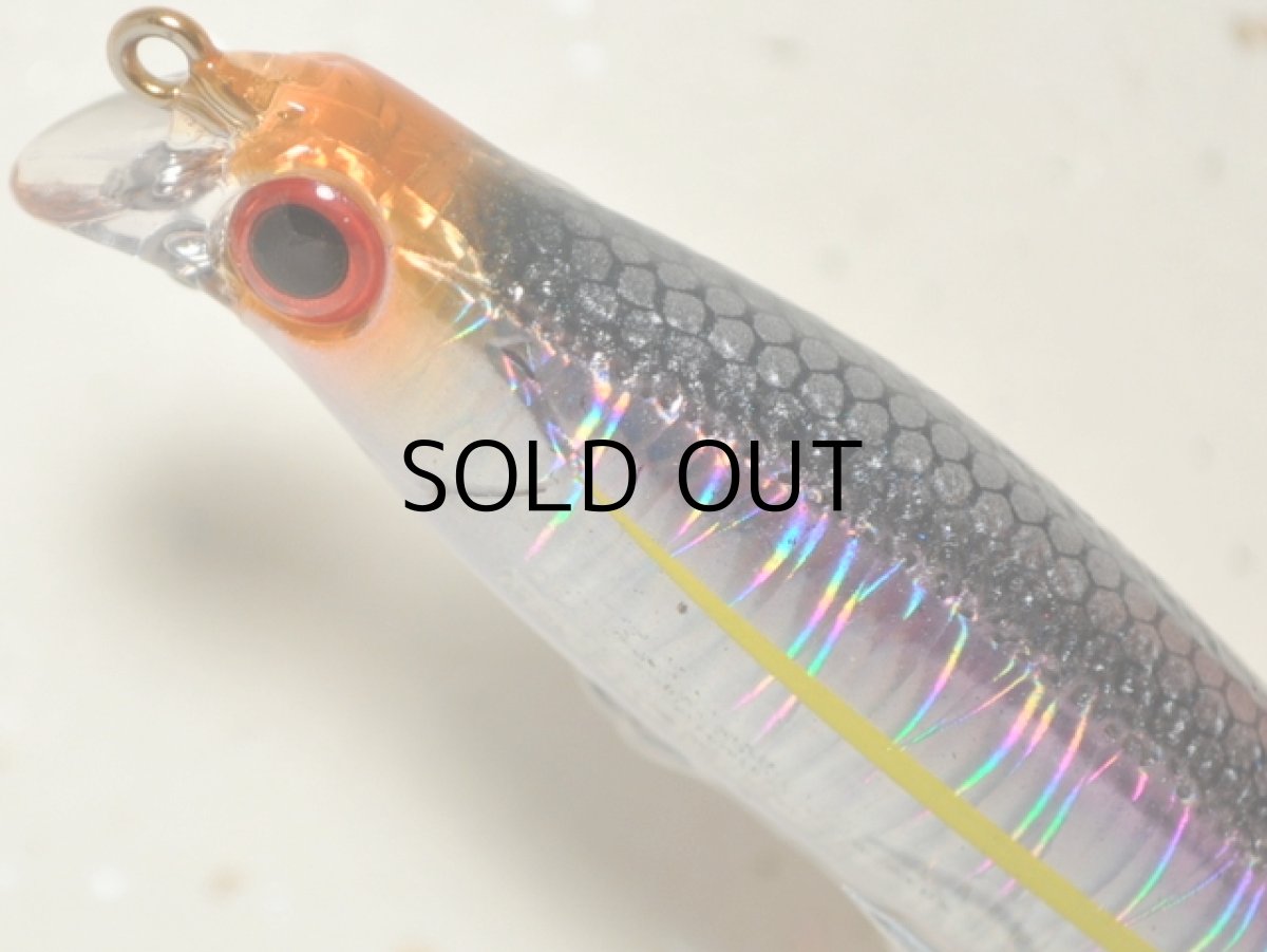 画像2: マングローブスタジオ マリブ68:TO-51 マッシュベイト(クサビホロ)【ネコポス配送可】 (2)