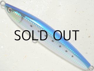 マングローブスタジオ ボラドール170NS：MA-1 カタクチ□ネコポス対象