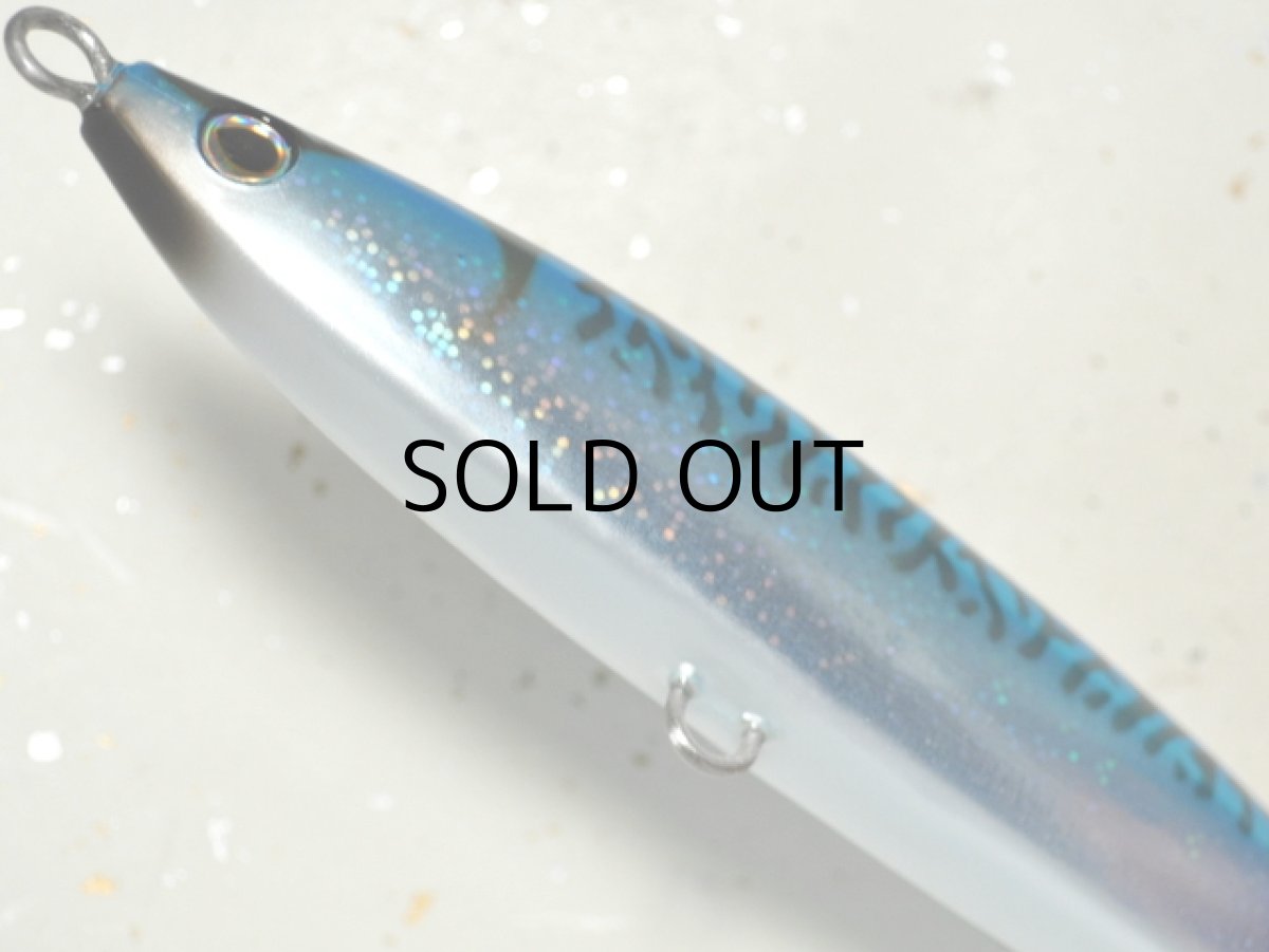 画像3: マングローブスタジオ ボラドール170LS：LC-58 サバ■ネコポス対象外■ (3)