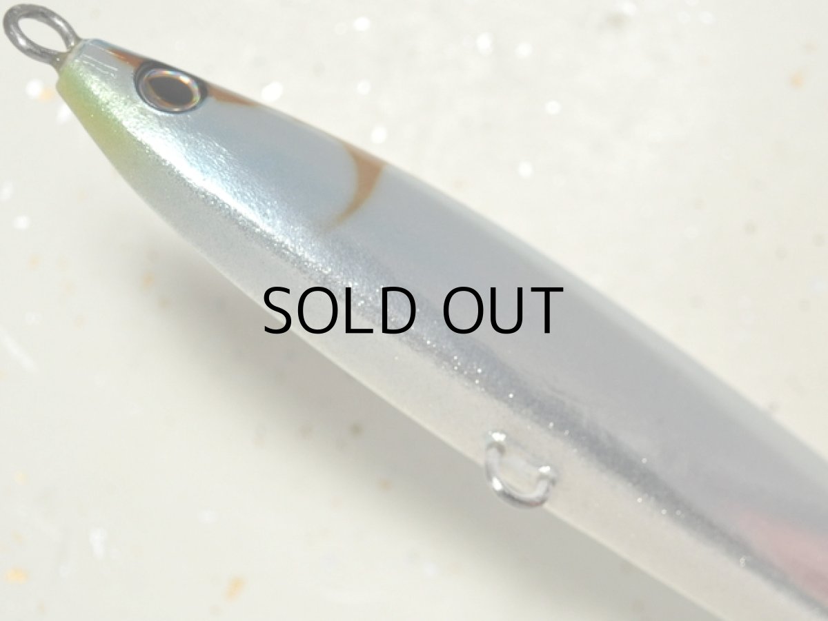 画像3: マングローブスタジオ ボラドール170LS:MA-3 サンマ■ネコポス対象外■ (3)