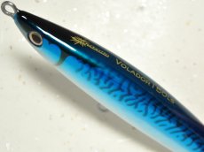 画像2: マングローブスタジオ ボラドール150LS：LC-58 サバ■ネコポス対象外■ (2)