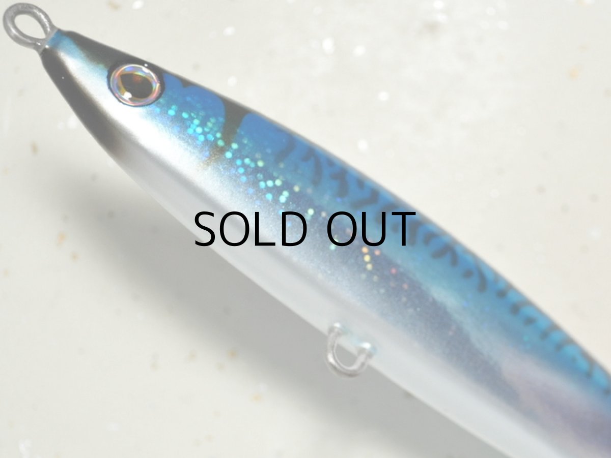 画像3: マングローブスタジオ ボラドール150LS：LC-58 サバ■ネコポス対象外■ (3)