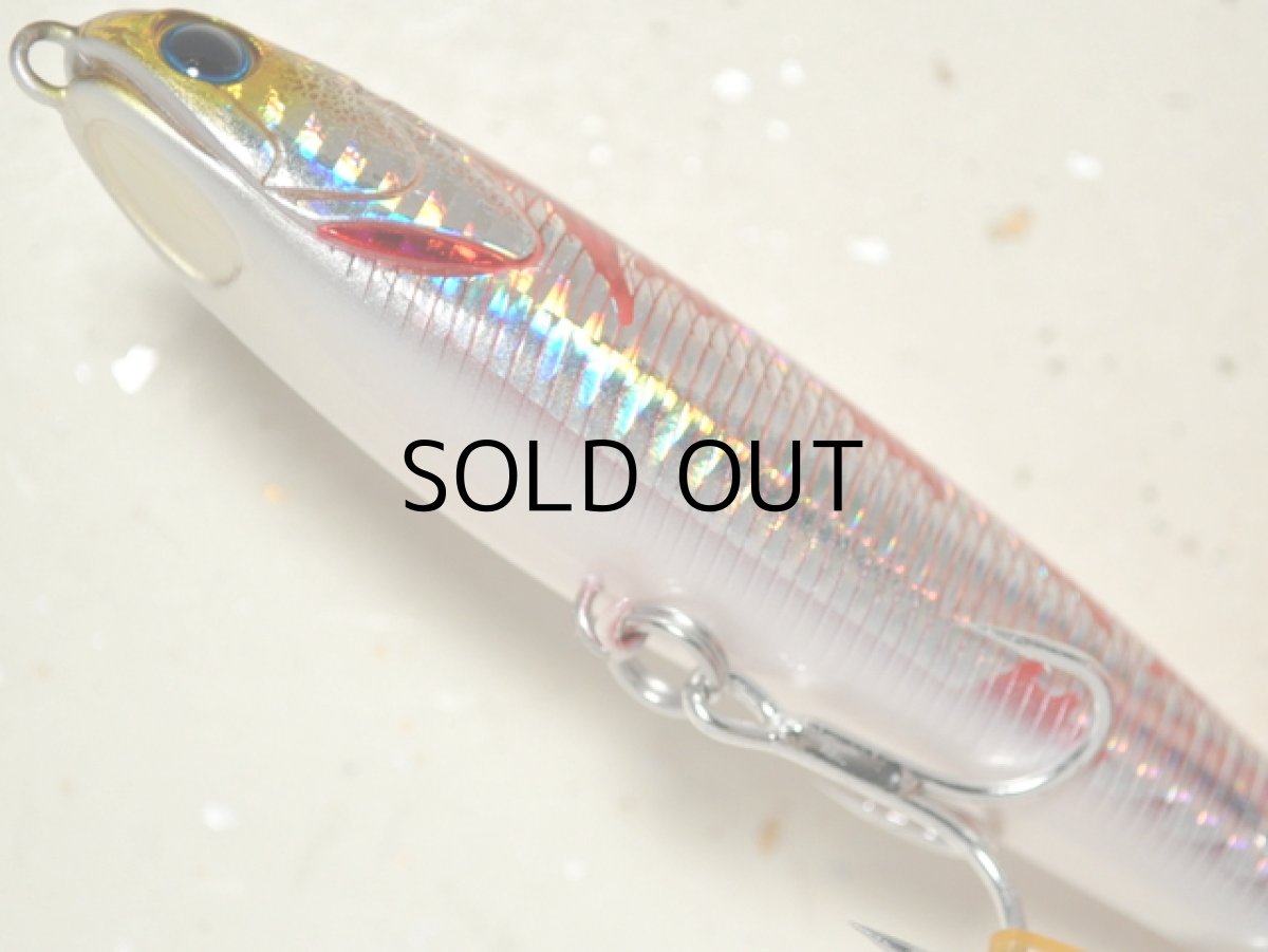 画像3: マングローブスタジオ ダイビング・マヒペン127：BH-1DM ダメージイワシ（ボーダーホロ）■ネコポス対象外■ (3)