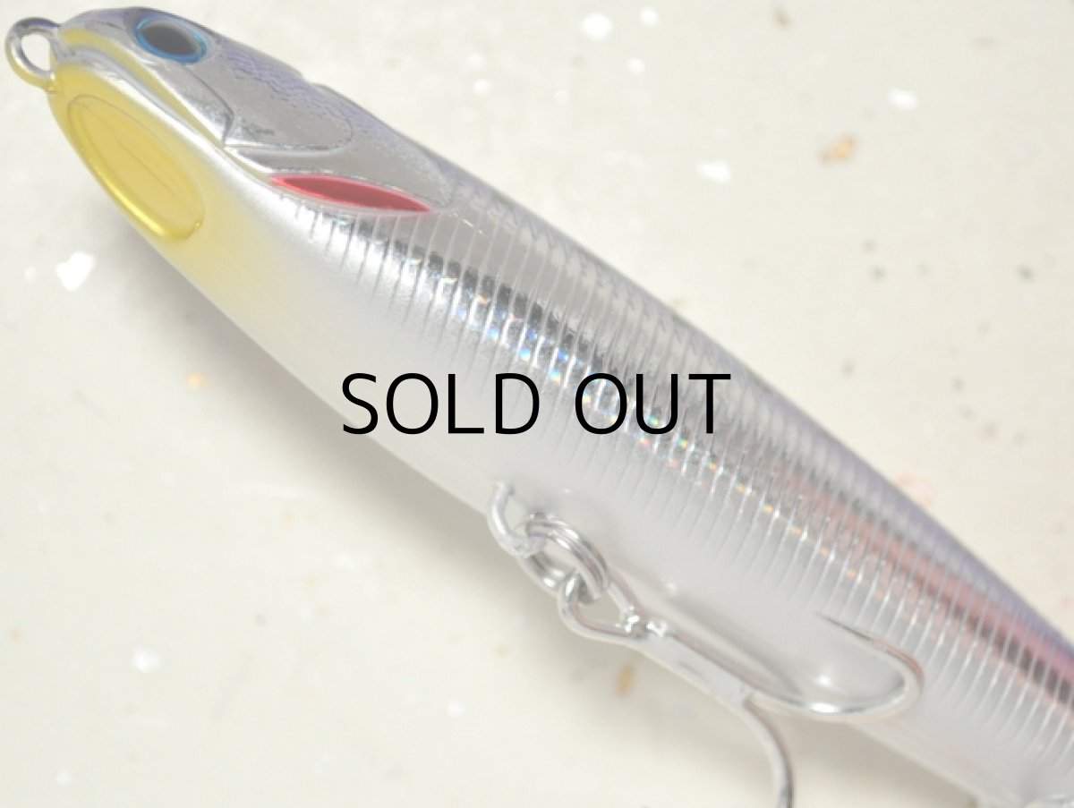 画像3: マングローブスタジオ ダイビング・マヒペン127:ML-2D ダークマイワシ(レンズホロ)■ネコポス対象外■ (3)