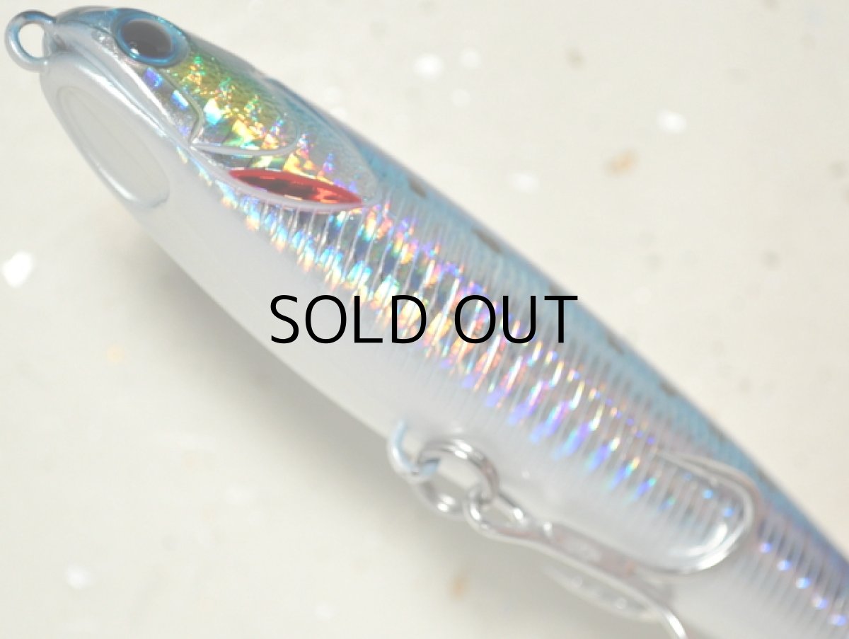 画像3: マングローブスタジオ ダイビング・マヒペン127：BH-2 マイワシ（ボーダーホロ）■ネコポス対象外■ (3)