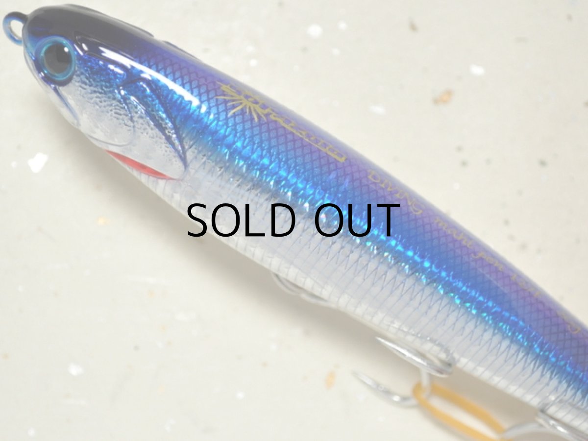 画像2: マングローブスタジオ ダイビング・マヒペン127:ML-5 トビウオ(レンズホロ)■ネコポス対象外■ (2)