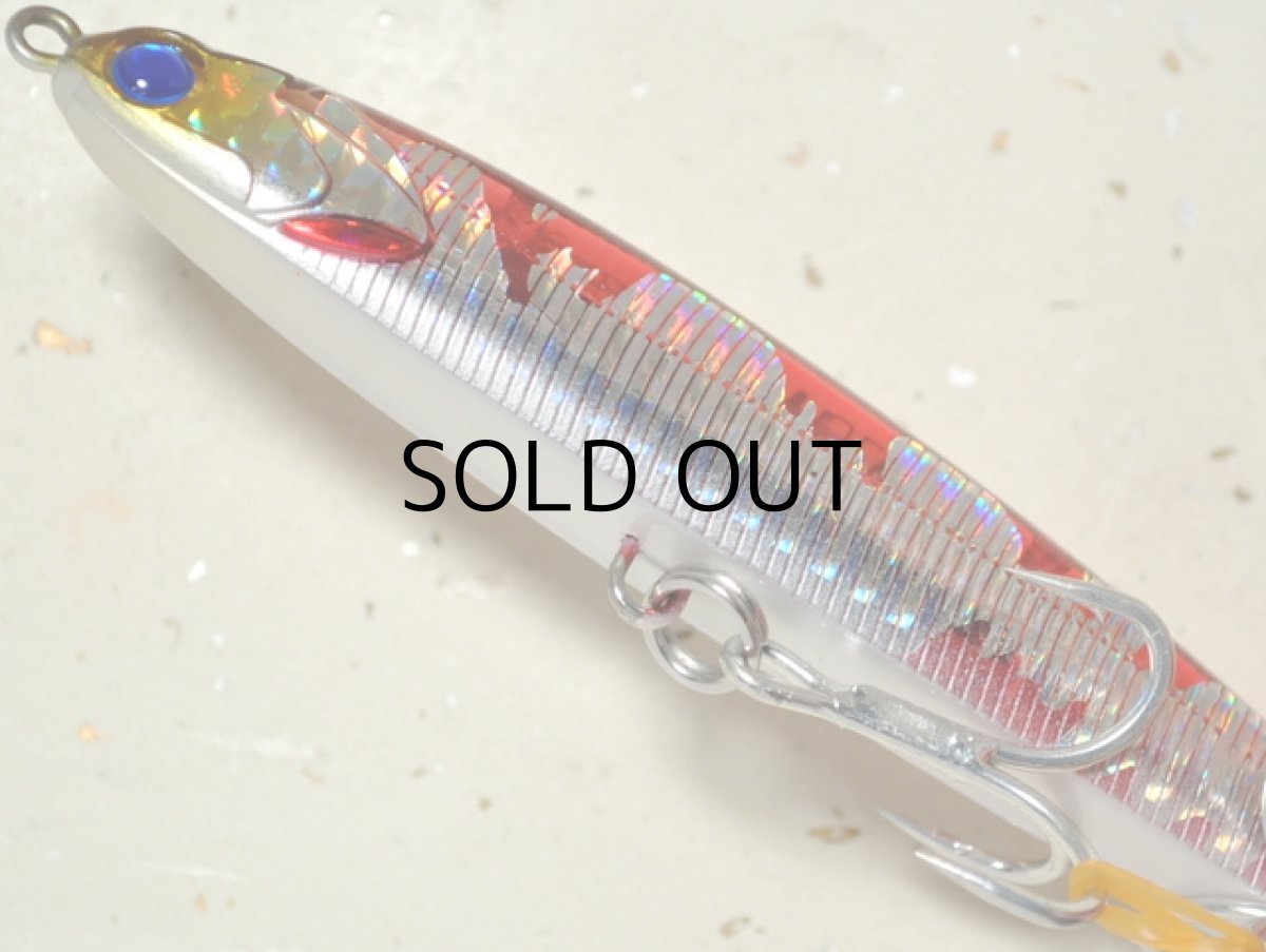 画像3: マングローブスタジオ アトゥーラ・ヘビー120：BH-1DM ダメージイワシ/ボーダーホロ■ネコポス対象外■ (3)