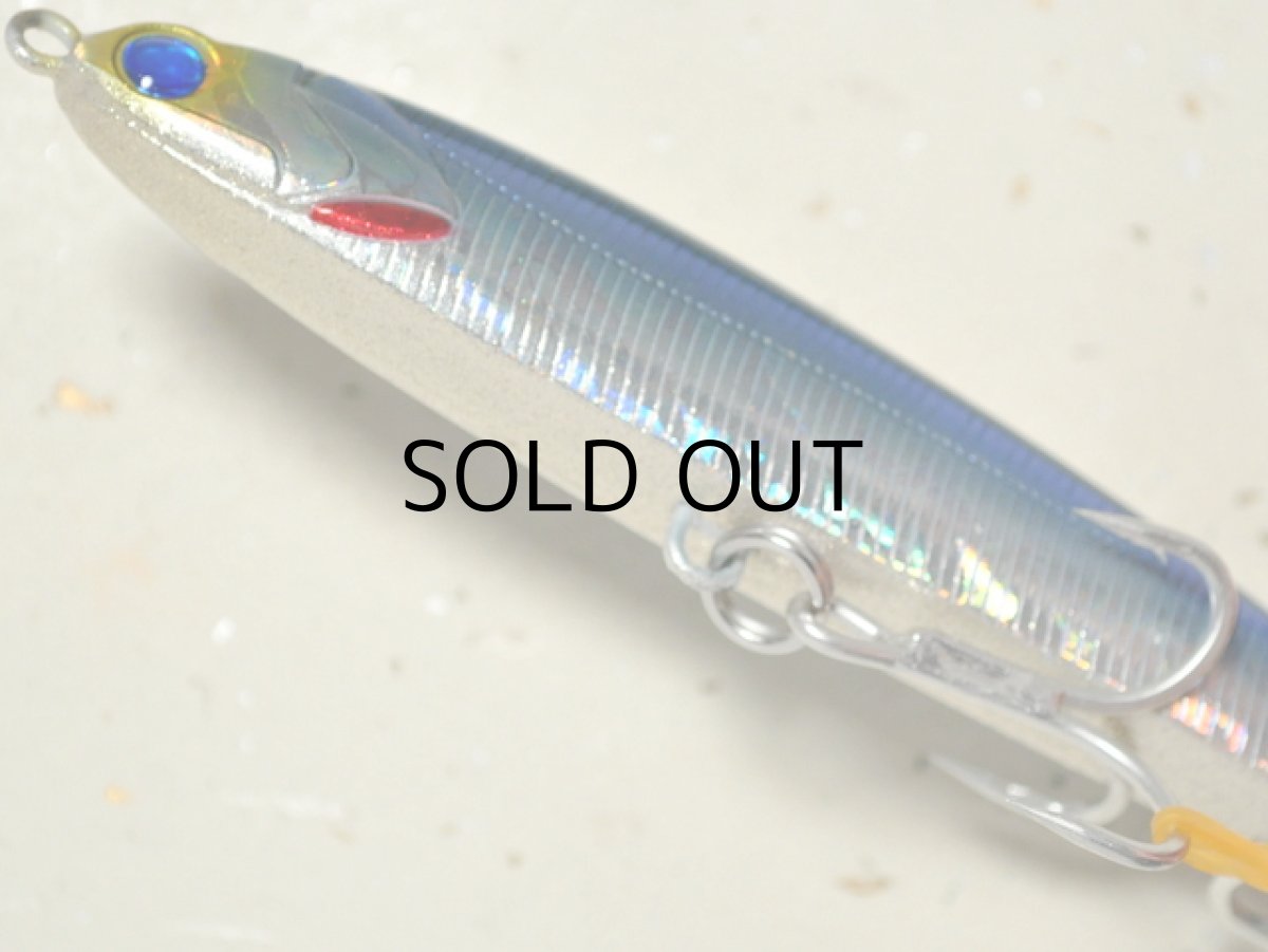 画像3: マングローブスタジオ アトゥーラ・ヘビー120:MH-1 カタクチイワシ/マグマホロ■ネコポス対象外■ (3)