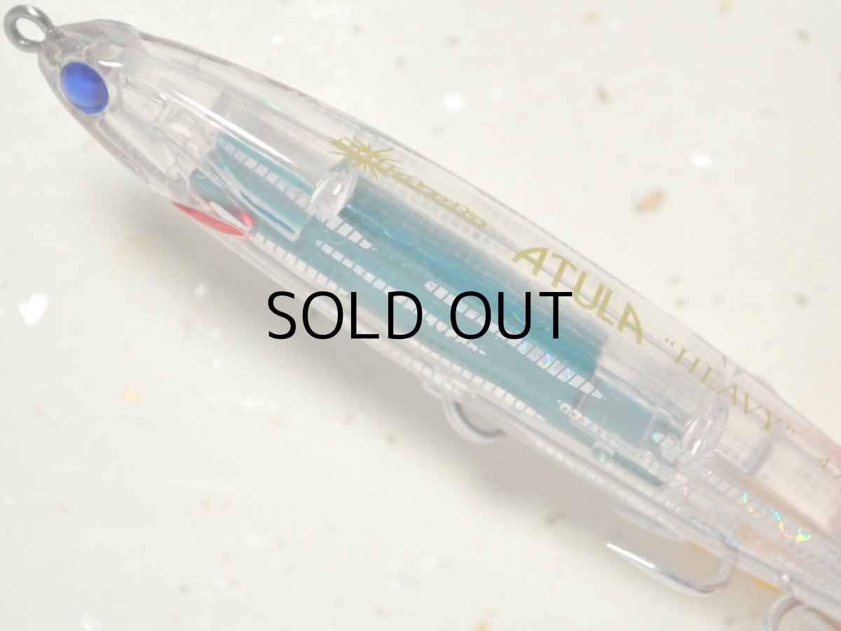 画像2: マングローブスタジオ アトゥーラ・ヘビー120：C-42 シラスパニック/クリア【ネコポス配送可】 (2)