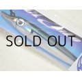 FCLLABO HJ STICK160（HJ160）：サンマ■ネコポス対象外■