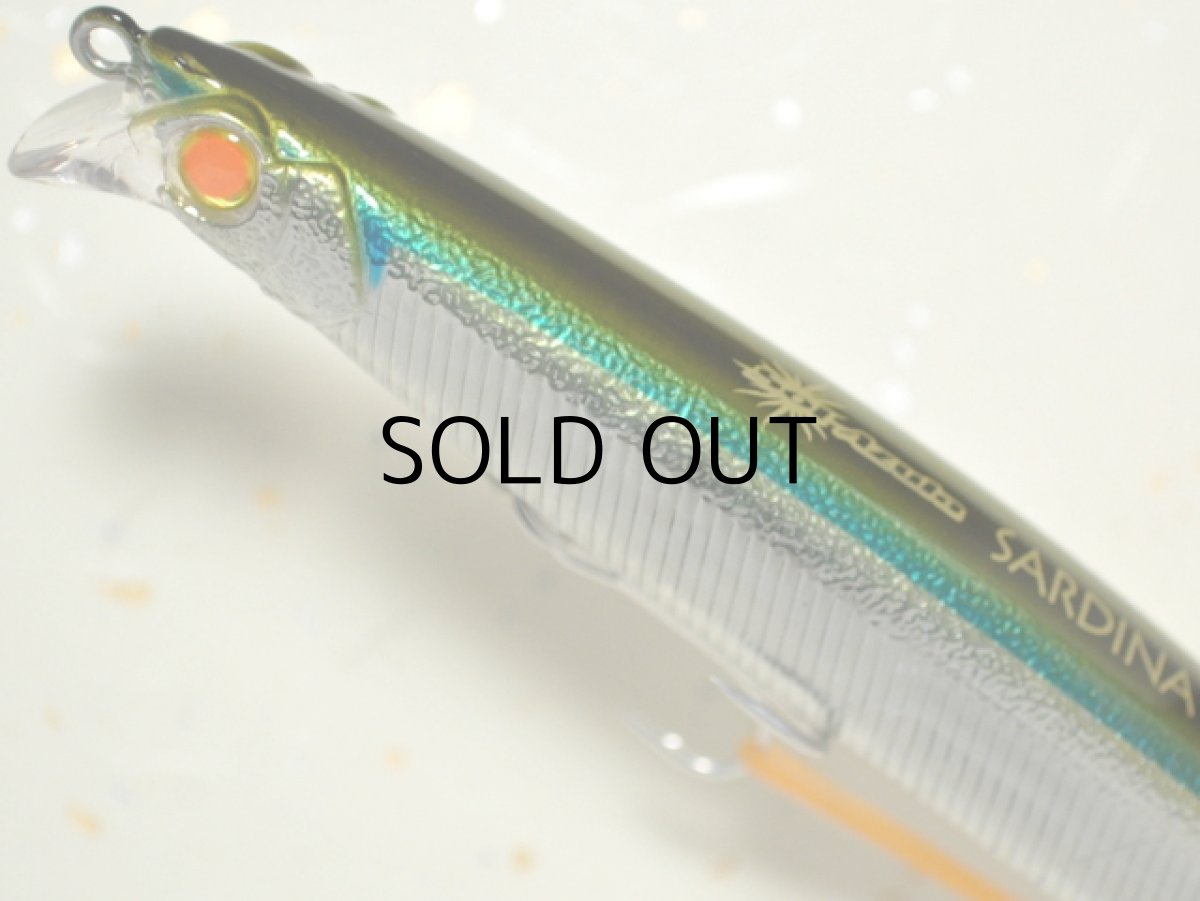 画像2: マングローブスタジオ サルディナ137F：HM-10 サヨリ（ハーフミラー）■ネコポス対象外■ (2)