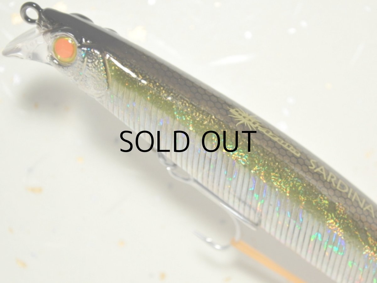 画像2: マングローブスタジオ サルディナ137F：MH-61 ナチュラルシャッド（マグマホロ）■ネコポス対象外■ (2)