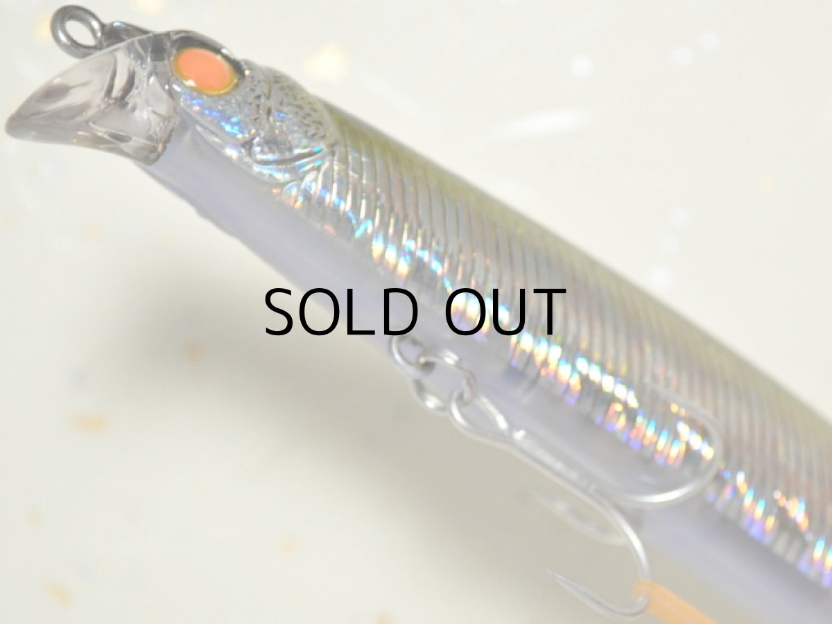 画像3: マングローブスタジオ サルディナ137F：MH-61 ナチュラルシャッド（マグマホロ）■ネコポス対象外■ (3)