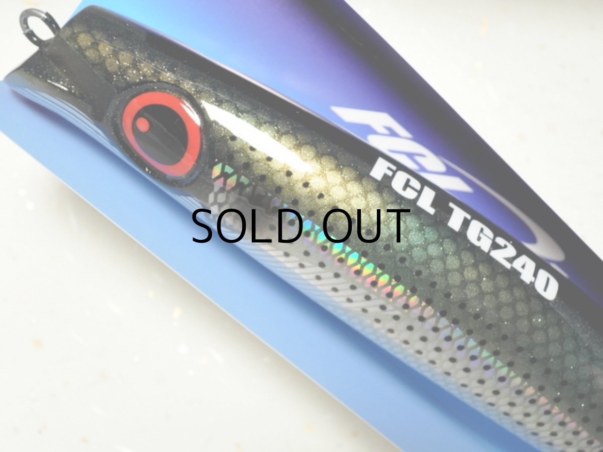 画像2: FCLLABO TG240：コノシロ（釣り助別注カラー）■ネコポス対象外■ (2)