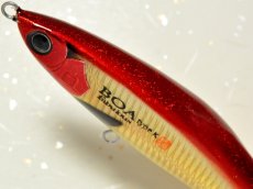 画像2: ファビュラス ボア120 タイプK：アカキン■ネコポス対象外■ (2)
