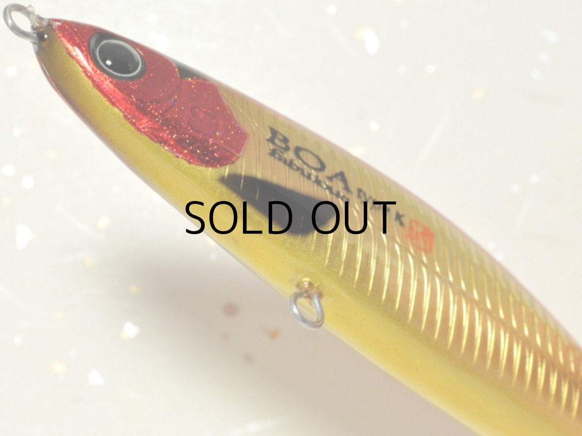 画像3: ファビュラス ボア120 タイプK:アカキン■ネコポス対象外■ (3)