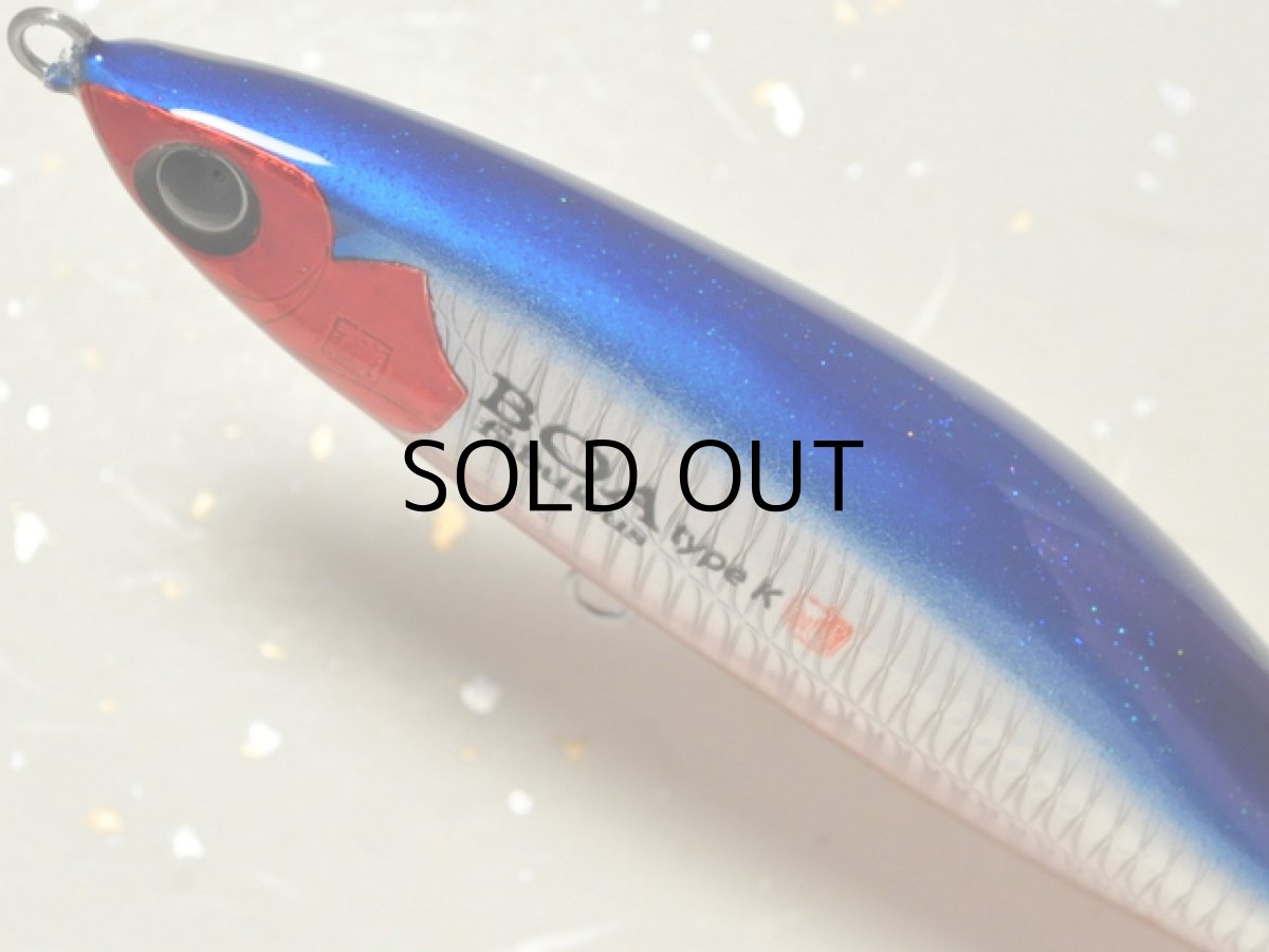 画像2: ファビュラス ボア120 タイプK:釣り助オリジナル■ネコポス対象外■ (2)