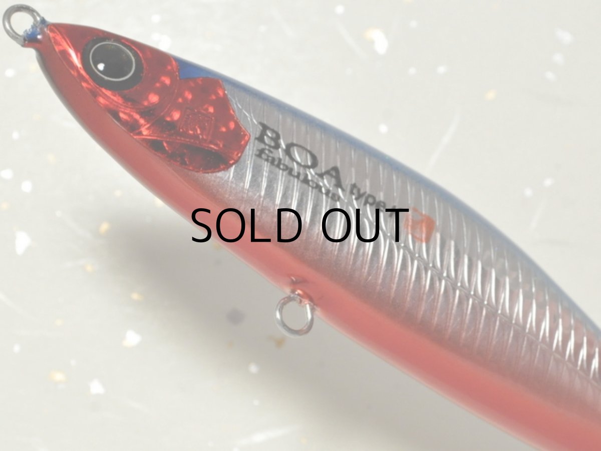 画像3: ファビュラス ボア120 タイプK:釣り助オリジナル■ネコポス対象外■ (3)