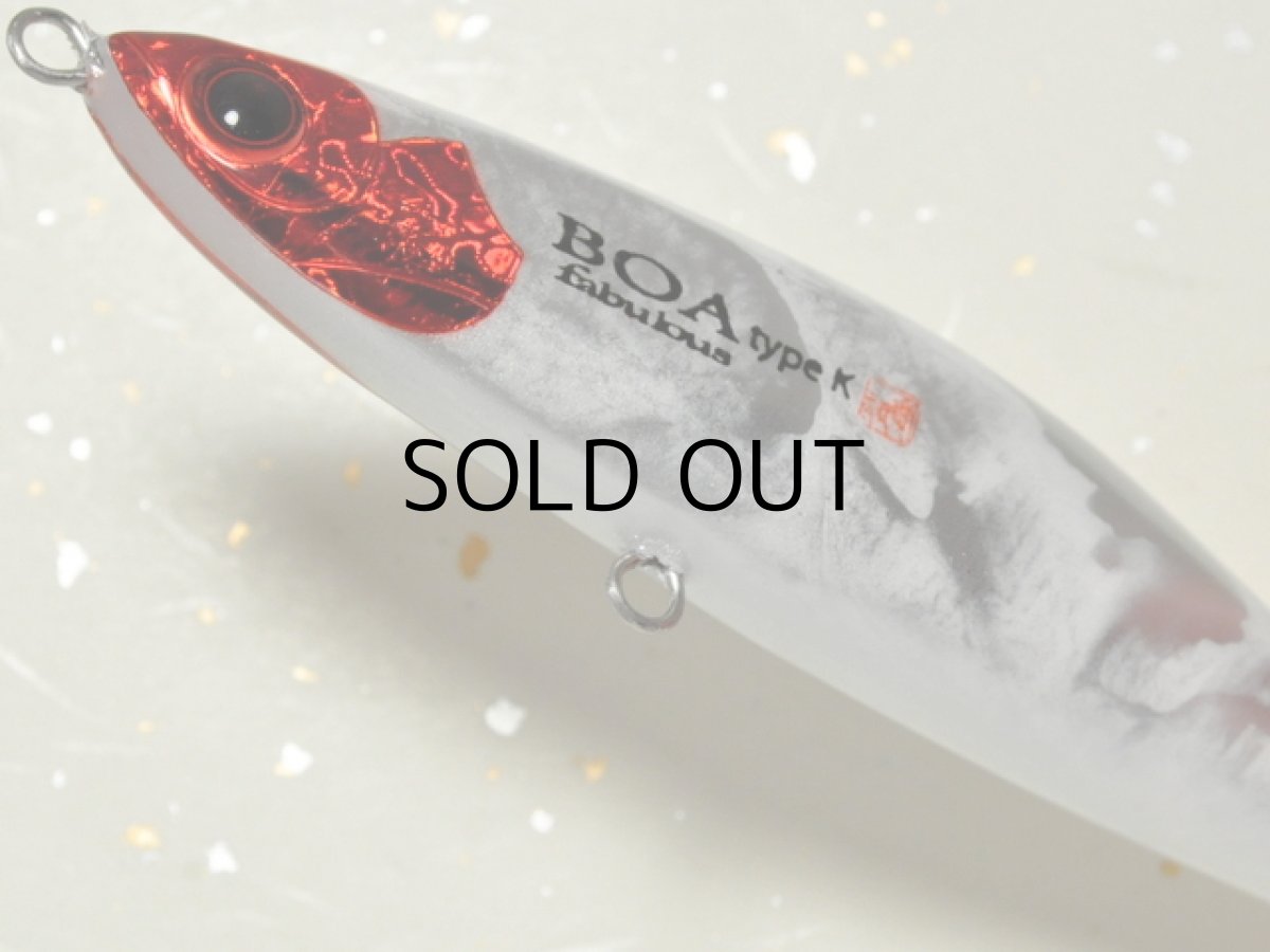 画像3: ファビュラス ボア120 タイプK：ラップグローRH■ネコポス対象外■ (3)