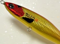画像3: ファビュラス ボア120：アカキン■ネコポス対象外■ (3)