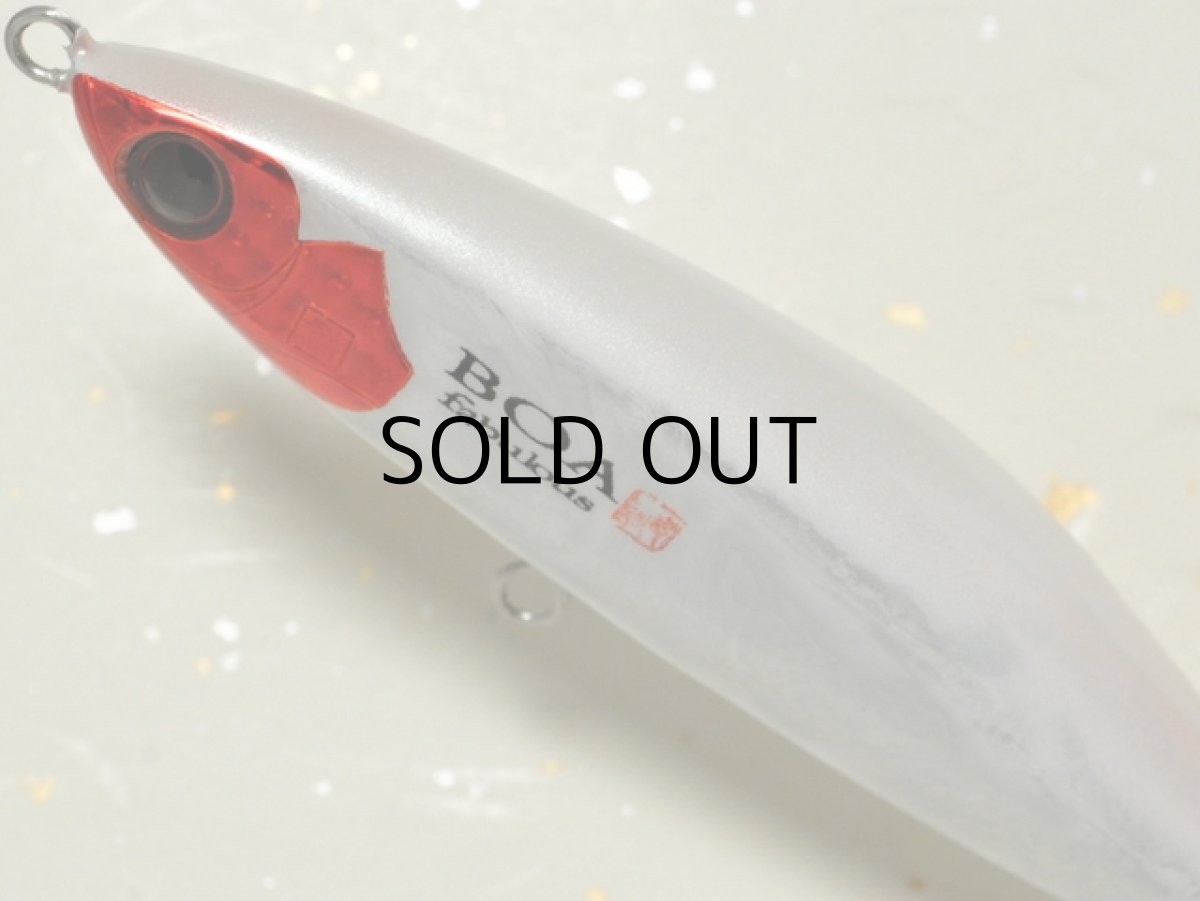 画像2: ファビュラス ボア120：ラップグローRH■ネコポス対象外■ (2)