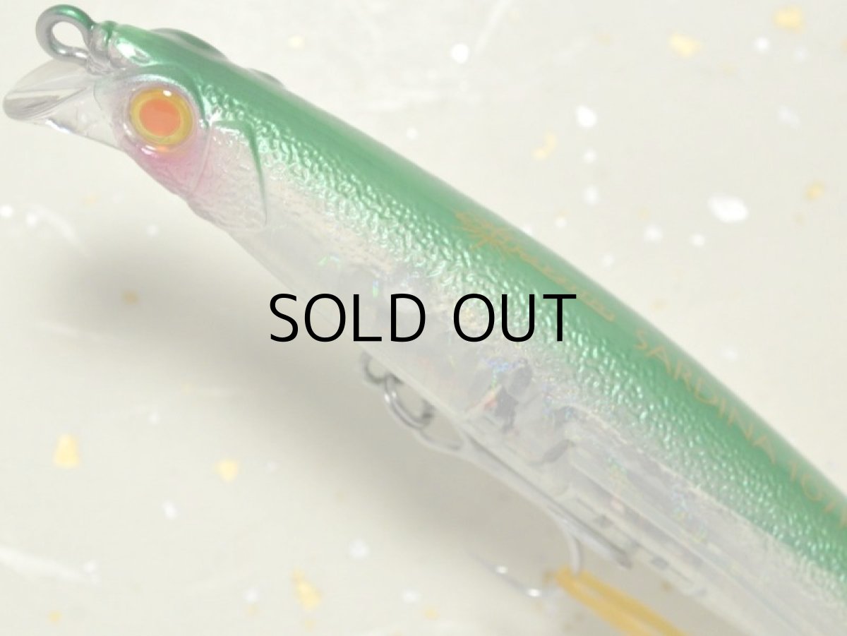 画像2: マングローブスタジオ サルディナ107F：GH-62 湘南ライム（クリアマグマホロ）■ネコポス対象外■ (2)