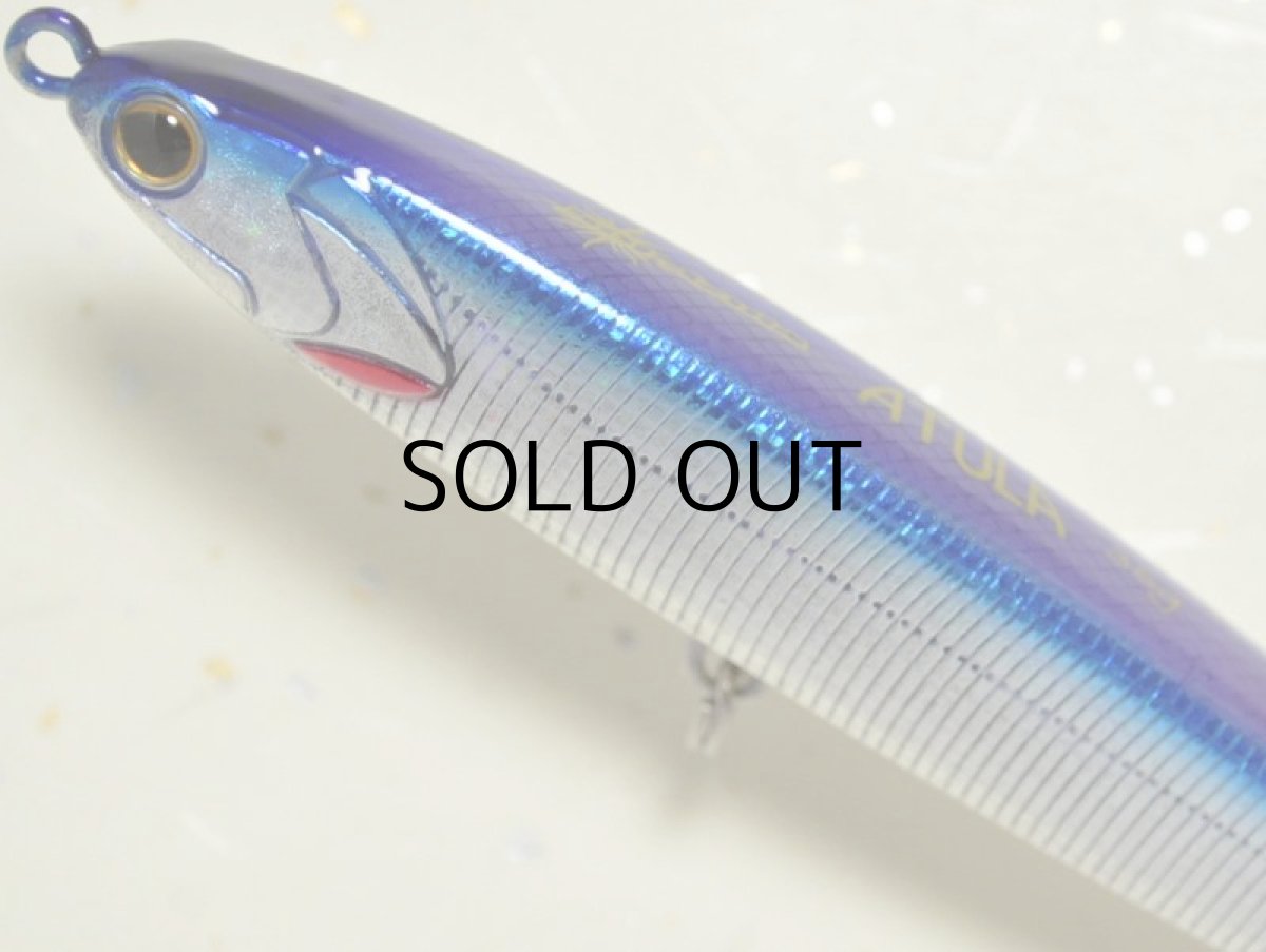 画像2: マングローブスタジオ アトゥーラ120：LC-5 トビウオ/レーザーコイン（フックレス）■ネコポス対象外■ (2)