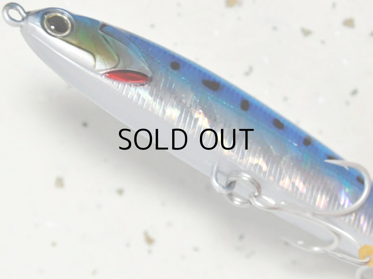 画像3: マングローブスタジオ アトゥーラ120:MH-2 ■ネコポス対象外■ (3)