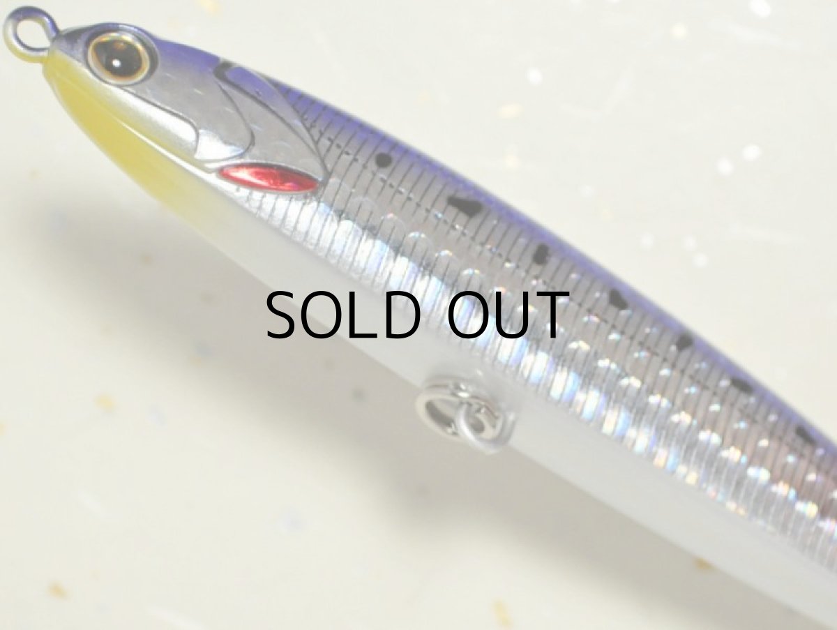 画像3: マングローブスタジオ アトゥーラ120：ML-2D ダークマイワシ/レンズホロ（フックレス）■ネコポス対象外■ (3)