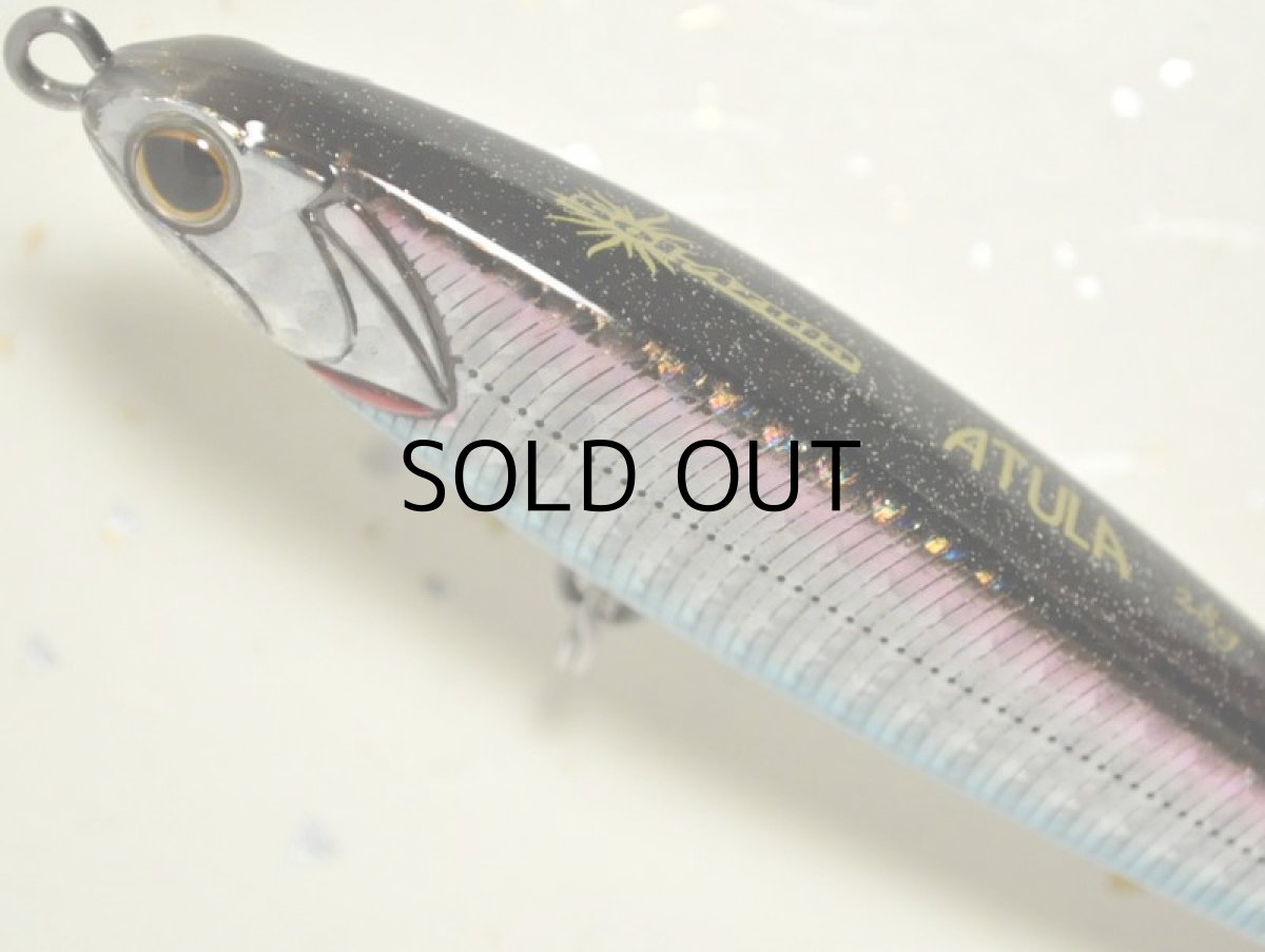 画像2: マングローブスタジオ アトゥーラ90：ML-1B ブラックカタクチ/レンズホロ■ネコポス対象外■ (2)