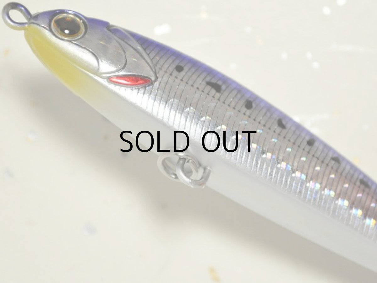 画像3: マングローブスタジオ アトゥーラ90:ML-2D ダークマイワシ/レンズホロ■ネコポス対象外■ (3)