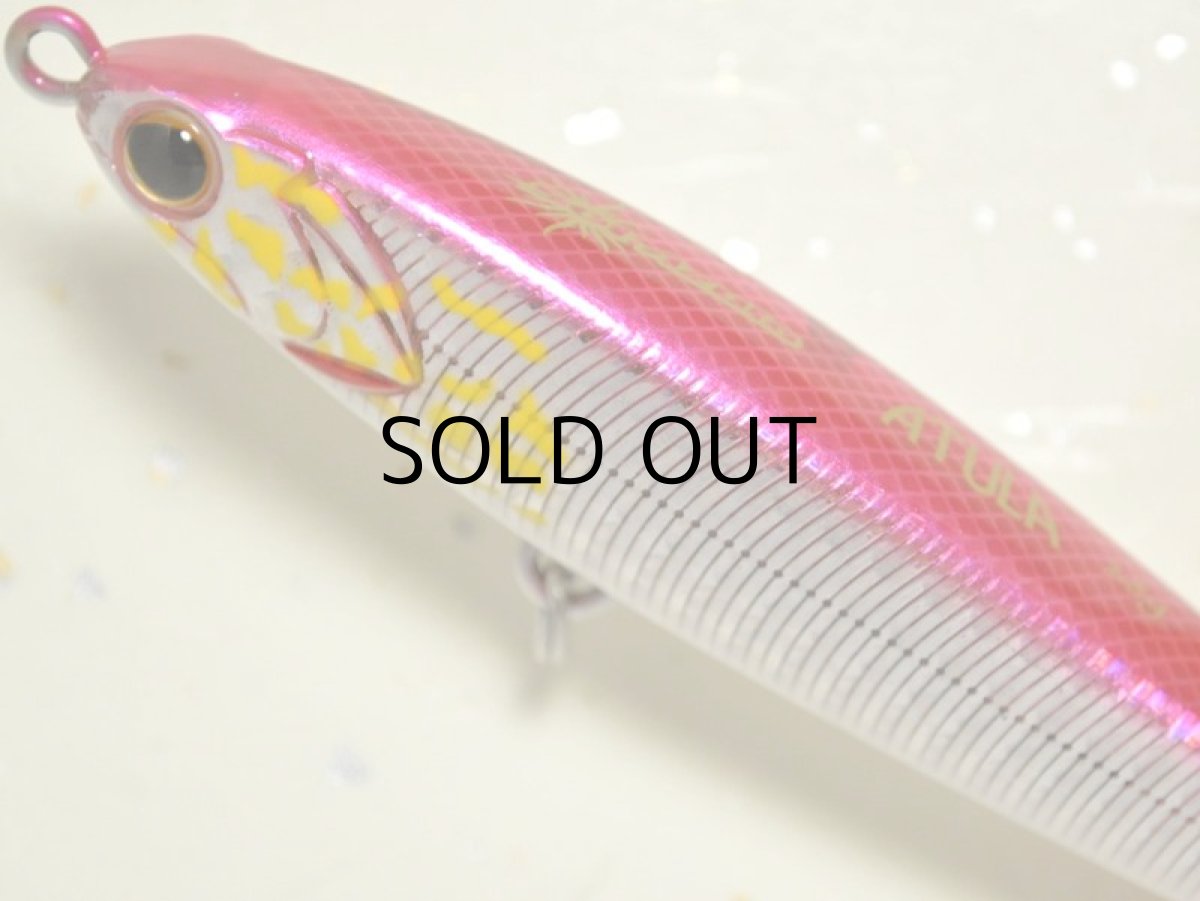 画像2: マングローブスタジオ アトゥーラ90：ML-31G 攻撃ピンク/レンズホロ■ネコポス対象外■ (2)