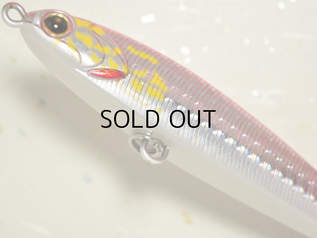 画像3: マングローブスタジオ アトゥーラ90：ML-31G 攻撃ピンク/レンズホロ■ネコポス対象外■ (3)