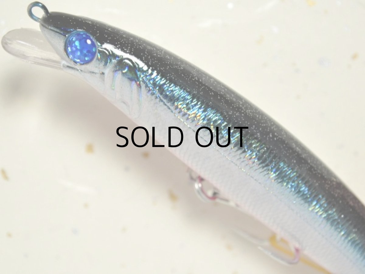 画像2: マングローブスタジオ ストライクプロ・ストライクジャーク:MH-1P ピンクベリーカタクチ■ネコポス対象外■ (2)