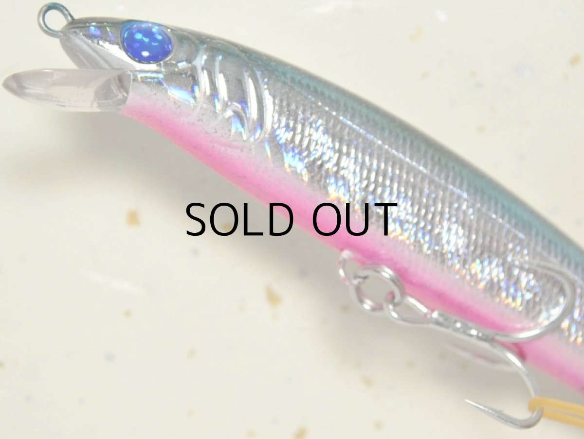 画像3: マングローブスタジオ ストライクプロ・ストライクジャーク:MH-1P ピンクベリーカタクチ■ネコポス対象外■ (3)